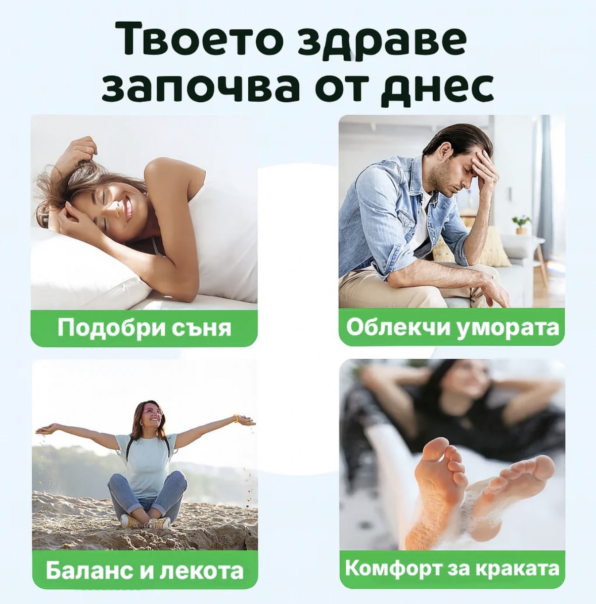 slider image slider_item_Lh9GXC